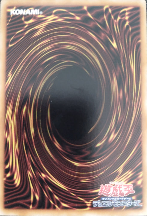 販売 / 心変わり